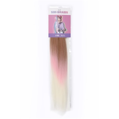 SIM-BRAIDS Канекалон трёхцветный, гофрированный, 65 см, 90 г, русый, розовый, белый(#FR=37)