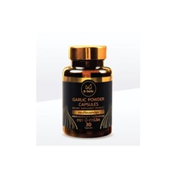 Капсулы Черный Чеснок B-Garlic 30 капсул