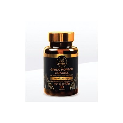 Капсулы Черный Чеснок B-Garlic 30 капсул