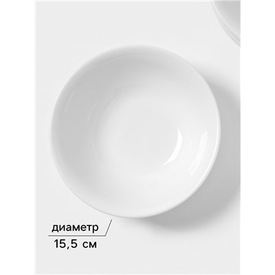 Тарелки глубокие Magistro Basic bistro, 450 мл, d=15.5 см, набор 6 шт., фарфор, белые
