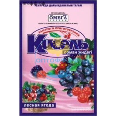 Кисель 90гр. Лесная ягода (кор*50)