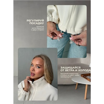 Толстовка из флиса на молнии