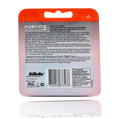 Gillette FUSION (2шт) RusPack orig