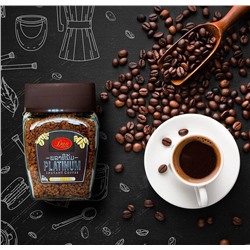 Кофе растворимый INSTANT COFFEE PLATINUM JAR 60G