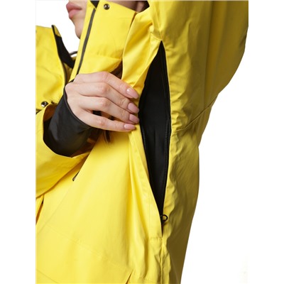 Комбинезон BB-0289 Желтый