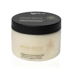 КРЕМ-ВОСК от трещин и сухости кожи с пчелиным воском, мочевиной, пантенолом и маслом монарды