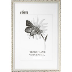 Фоторамка 15х21 / 10057-4 /