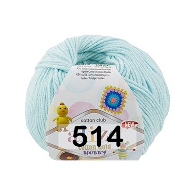 Пряжа Alize Cotton Gold Hobby new