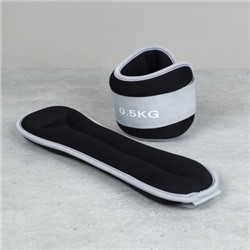 Утяжелители для рук и ног Woohooo FitLimbs II / W0.5-0.5BL / набор 2 шт / 1 кг 05 х 0,5 / наполнитель песок / черный/уп 25/