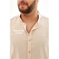Мужская льняная рубашка с воротником-стойкой Happyfox