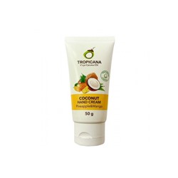 Кокосовый крем для рук "Ананас-Манго" без парабенов от Tropicana Oil, Coconut Hand Cream Pineapple-Mango (non-parabe), 50 гр