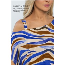 Костюм Асвари (сине-коричневый) К15338-5М