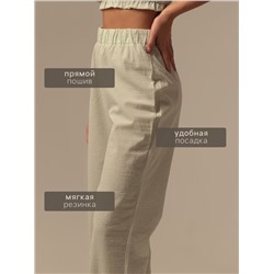 Брюки домашние женские SL HOME Linen