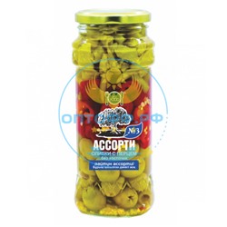 HiFood Оливки без косточки с перцем Ассорти №3 / 550гр (упак*15)