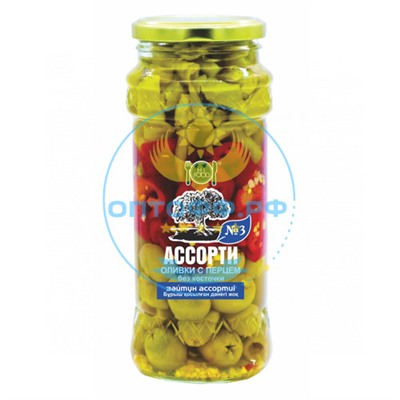 HiFood Оливки без косточки с перцем Ассорти №3 / 550гр (упак*15)