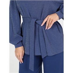 Цепочка - костюм индиго