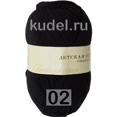 Пряжа Пехорка Детская Объемная (100г)