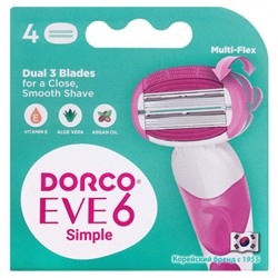Сменные кассеты Dorco EVE 6 Simple (LSXA 1040) (4шт)