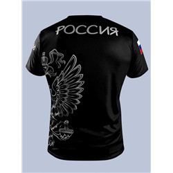 162-05* Футболка мужская