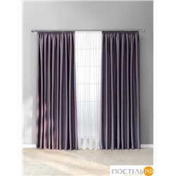 CASSIA ОРТОН сирен Комплект штор 240х270-2, 2пр, плстр, КТ