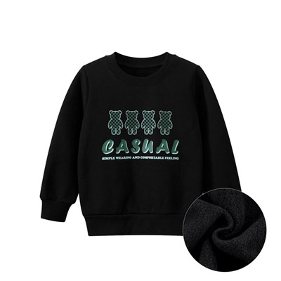 TSKIDS Толстовка утепленная   2912