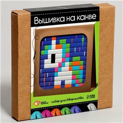 Вышивка на канве «Единорог», набор для творчества