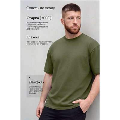 Мужская футболка Happyfox