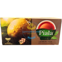 Чай Пиала Lux 25 пак. черный Lemon tea (кор*48)