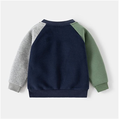 WELLKIDS   tz0540