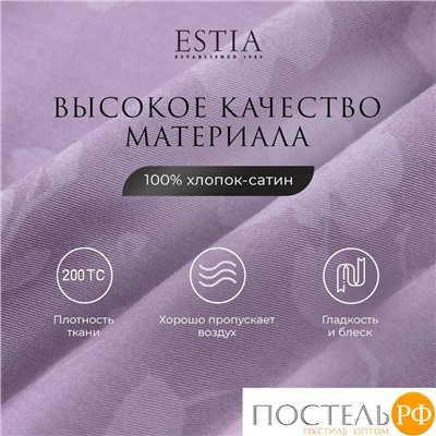 Estia ЭРИАС Простыня на резинке 160х200+30, 1 пр., хл./сатин розовый