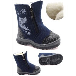 Валенки  М.Мичи мл9432а-7 син ( 2,0)