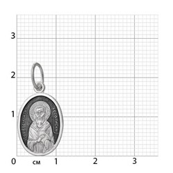 Образ (Свт. Василий Великий Кесарийский) из серебра частично черненый штампованный