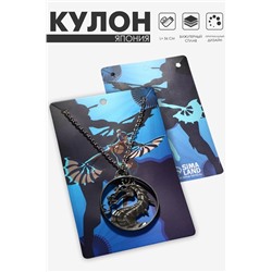 Кулон «Япония» огнедышащий дракон, цвет чернёное серебро, 56 см
