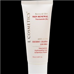 Пилинг-скатка для лица Revive & Glow Anti-Aging с бамбуковой пудрой 75 мл