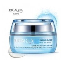 Крем для лица с Олигомером Гиалуроновой кислоты BioAqua Hyalo-Oligo