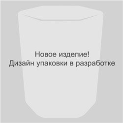 Небесный фонарик "С днём рождения! Звездочки" (розовый)