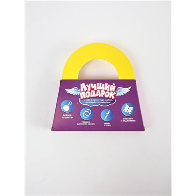 Подарочный набор: блокнот А6, 8 л., резиночки, брелок-пушистик, мини ручка «Единорог»