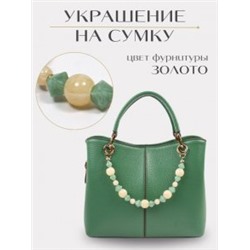украшение