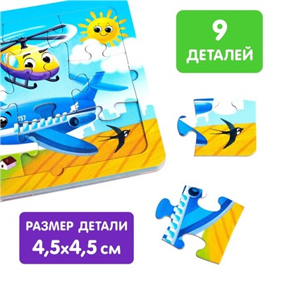 Книга картонная «Столько разных есть машин», 12 стр., с пазлами 5 шт.