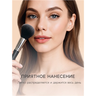 Пудра пресованная LAMEILA тон 2