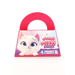 Подарочный набор, в сумке: блокнот, резиночки, брелок, ручка «Самой милой»