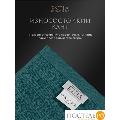 ESTIA ТОРЛЕЙ морской К-т полотенец 50х80-2/70х130-2, 100% хлопок, 500 г/м2
