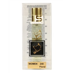 SHAIK W 248 CHANEL GABRIELLE 20 ml