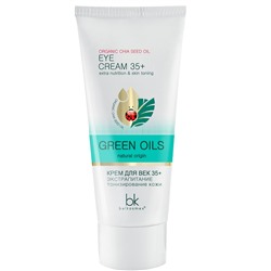 Green Oils Крем для век 35+ экстрапитание тонизирование кожи 20г
