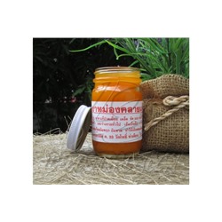 Тайский оранжевый бальзам, Thai Label Balm Orange, 100 гр