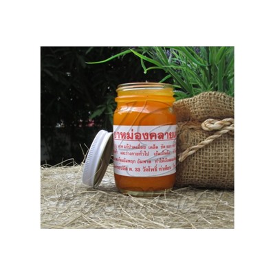 Тайский оранжевый бальзам, Thai Label Balm Orange, 100 гр