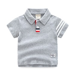 WELLKIDS tx1792