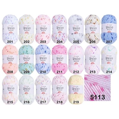 Пряжа YarnArt Baby Color