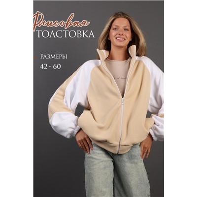Флисовая толстовка зип ТФЛ01
