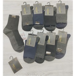 Носки мужские (В упаковке 10 пар) 102641